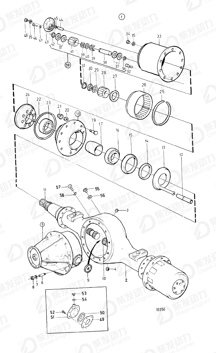 VOLVO Differential carrier 1523577 Drawing VOLVO Differential carrier 1523577 Drawing
